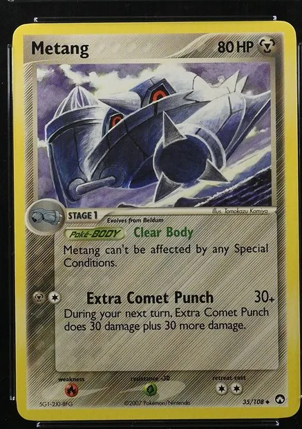 Metang