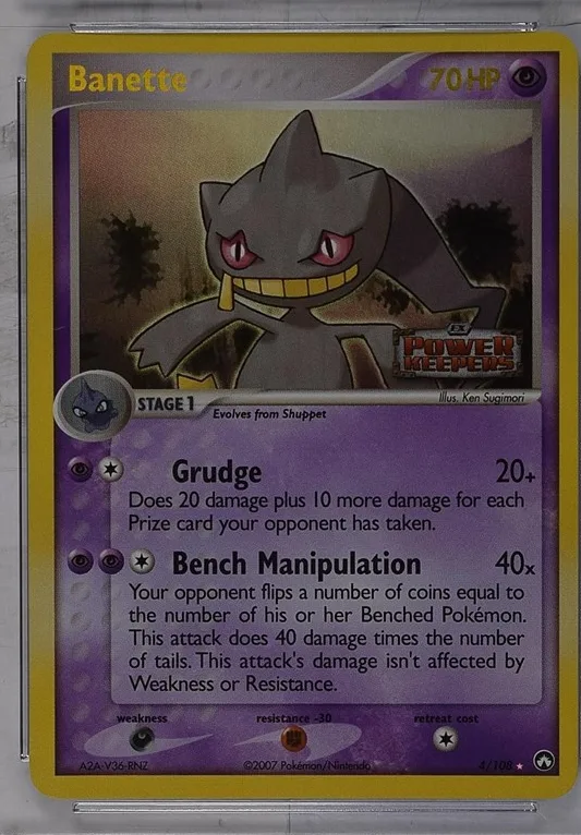 Banette