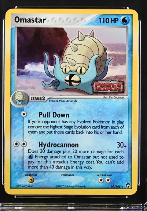 Omastar