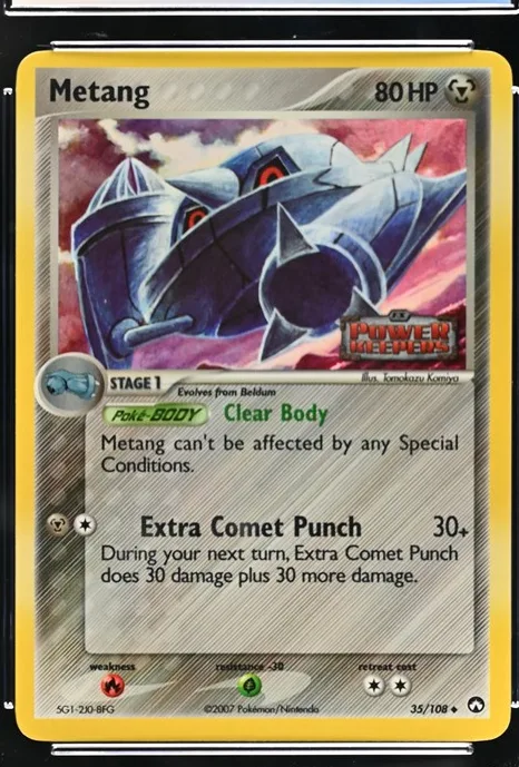 Metang
