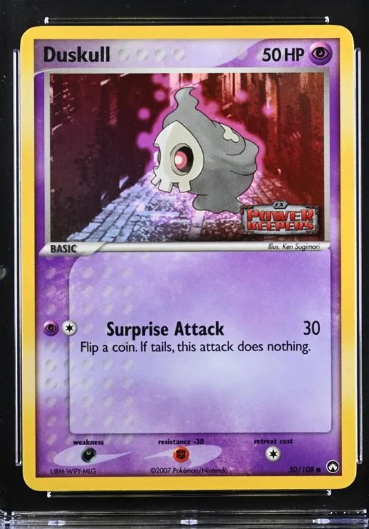 Duskull