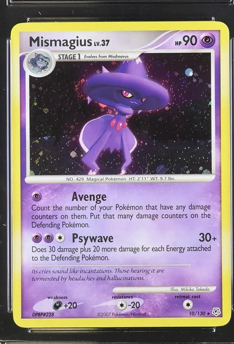 Mismagius