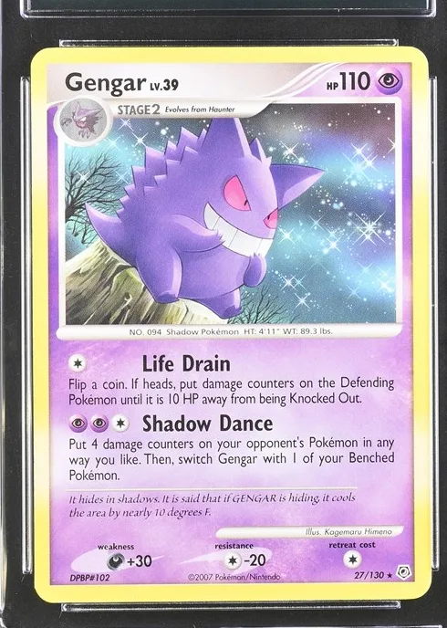 Gengar