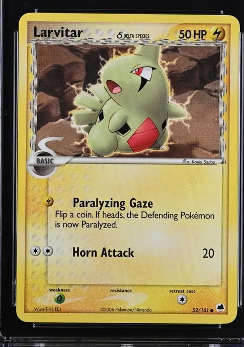 Larvitar δ