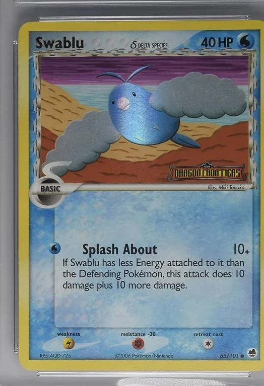 Swablu δ