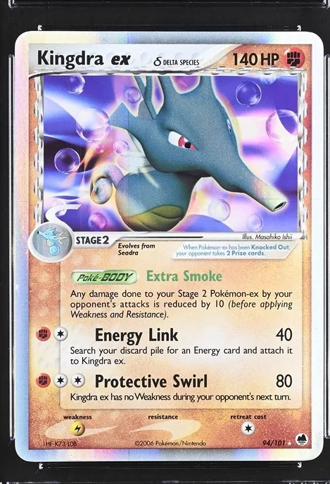 Kingdra ex δ