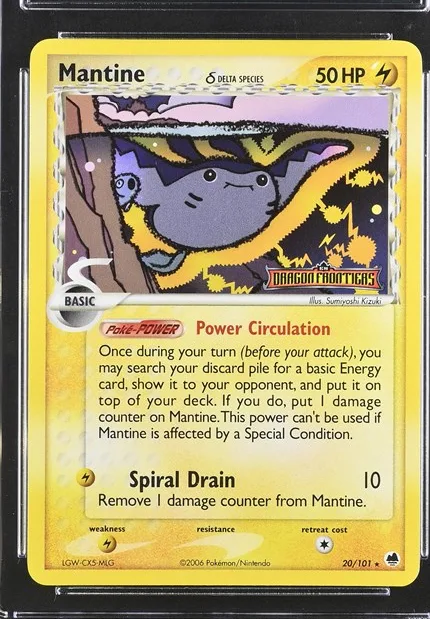 Mantine δ
