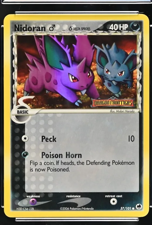 Nidoran ♂ δ