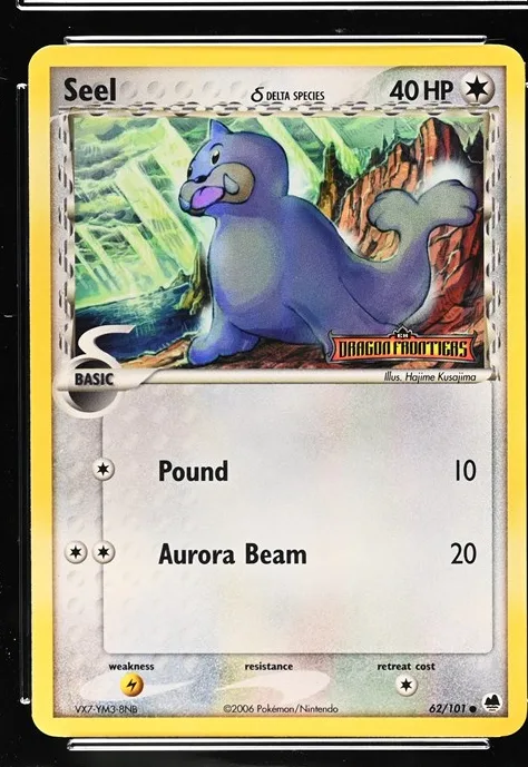 Seel δ