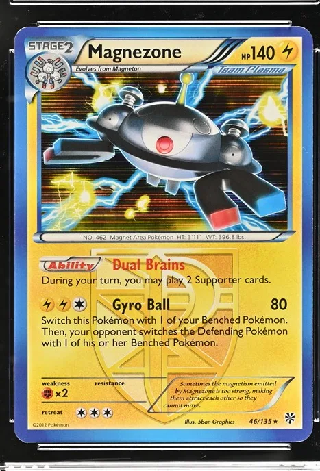 Magnezone