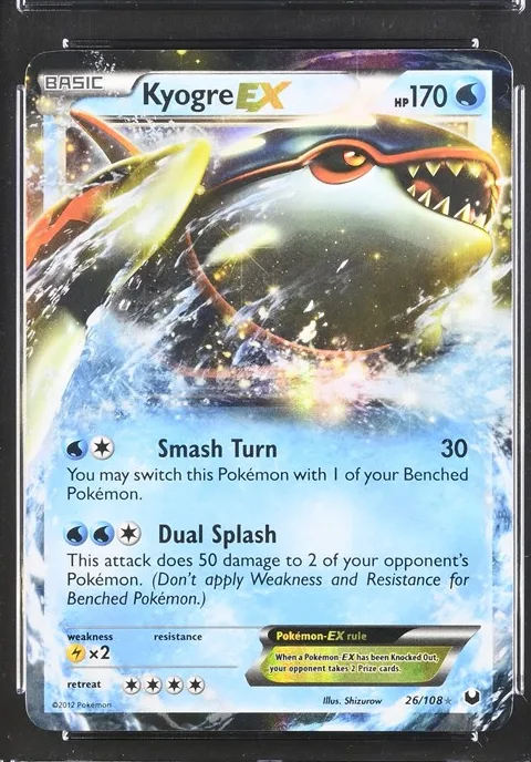 Kyogre-EX