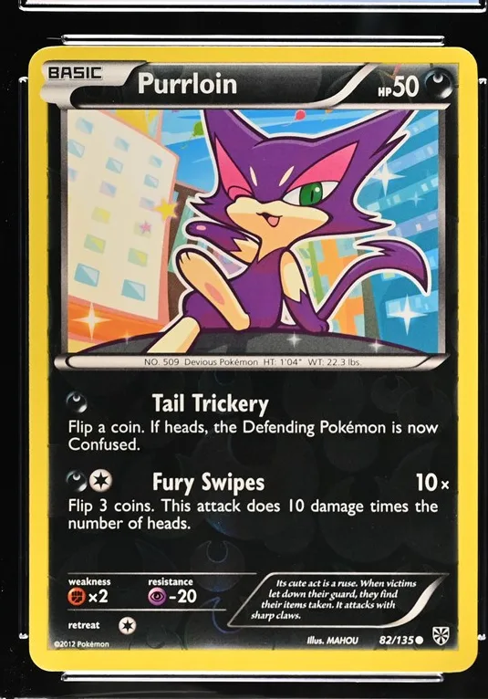Purrloin