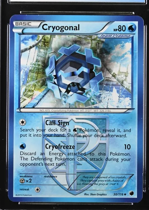 Cryogonal