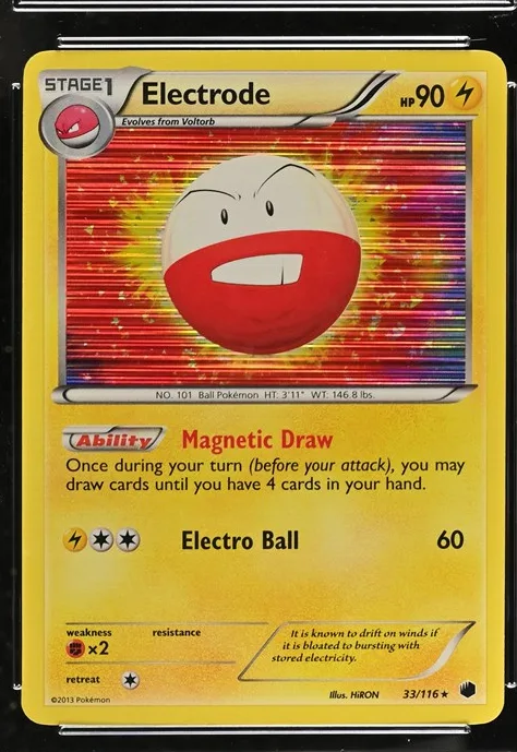 Electrode