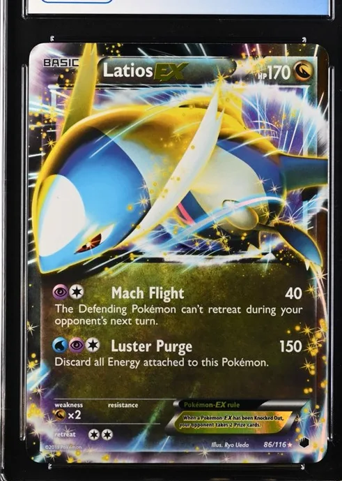 Latios-EX