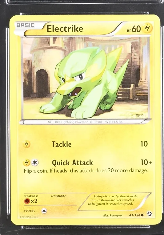 Electrike