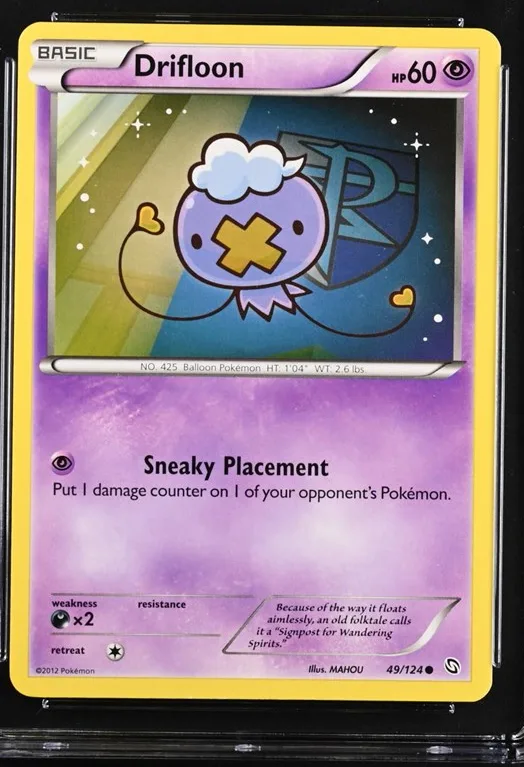 Drifloon