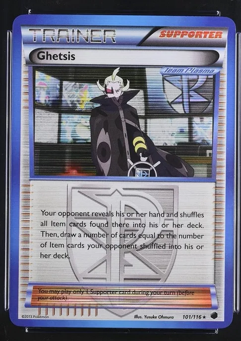 Ghetsis