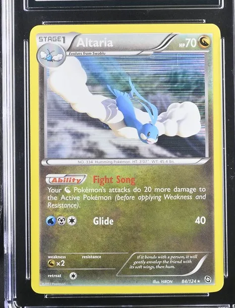 Altaria