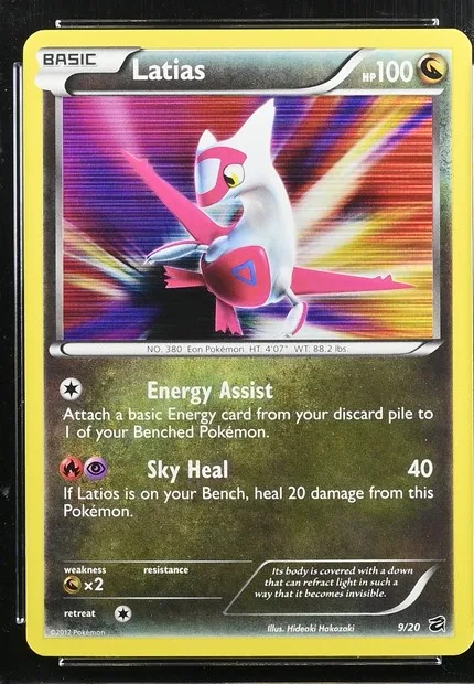 Latias
