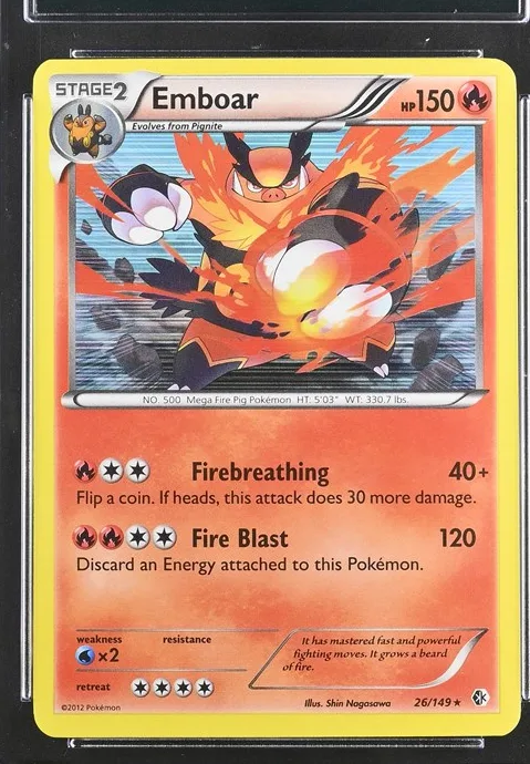 Emboar