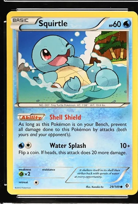 Squirtle