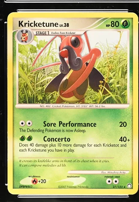 Kricketune