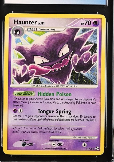 Haunter