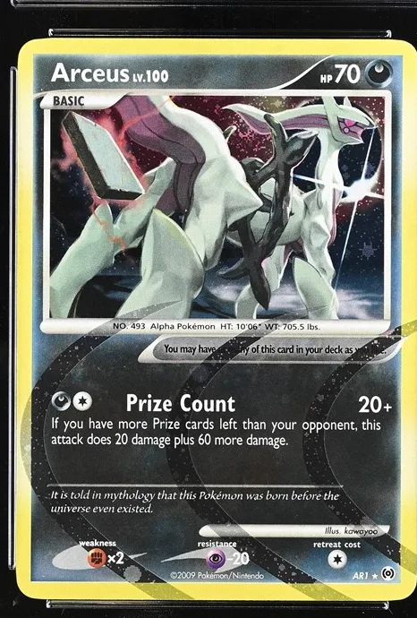 Arceus