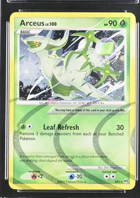 Arceus