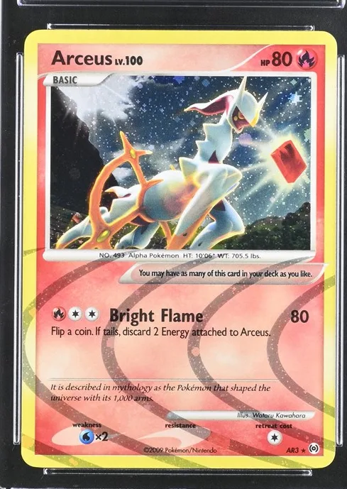 Arceus