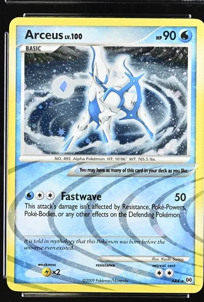 Arceus
