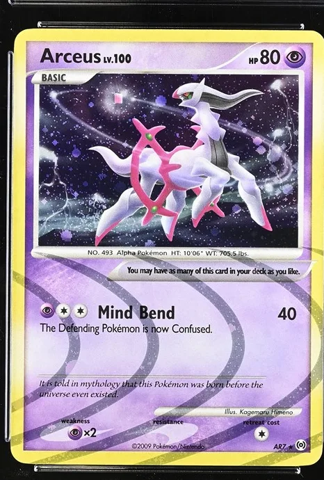 Arceus