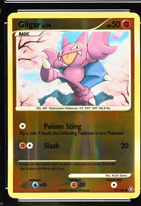 Gligar