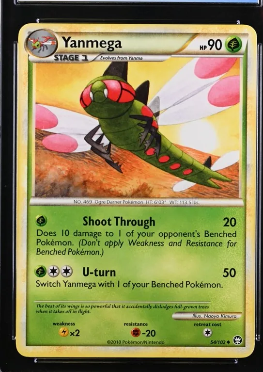 Yanmega