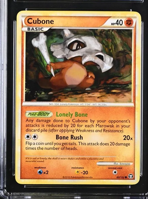 Cubone