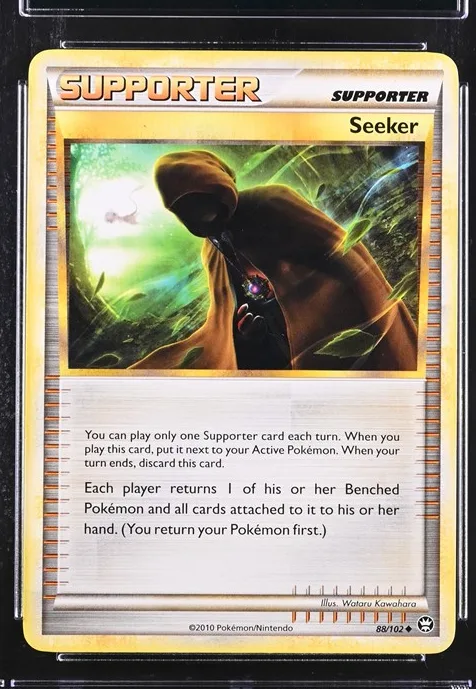 Seeker