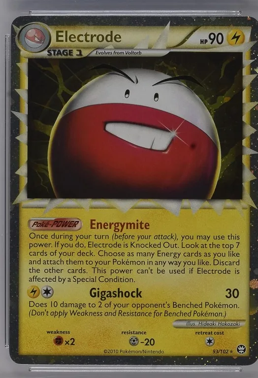 Electrode