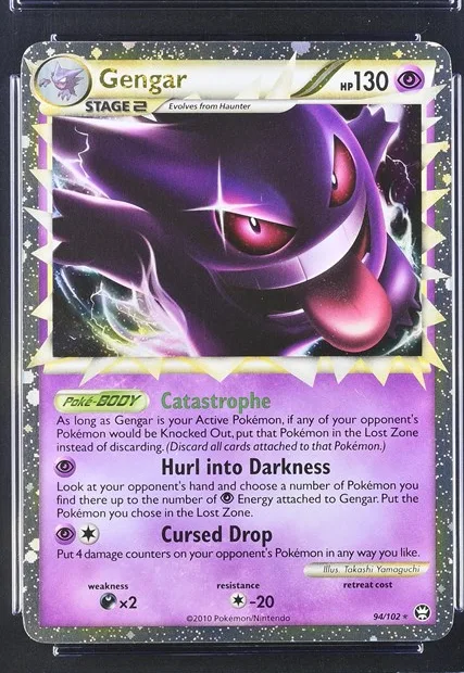 Gengar