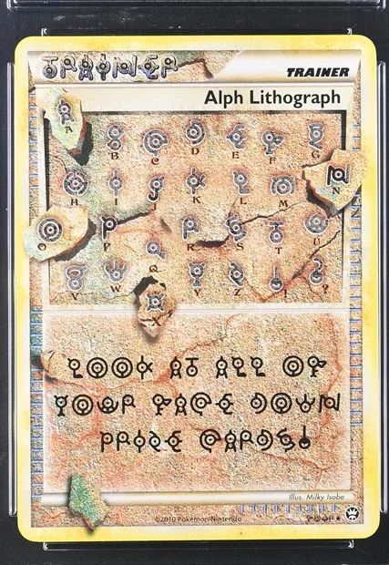 Alph Lithograph
