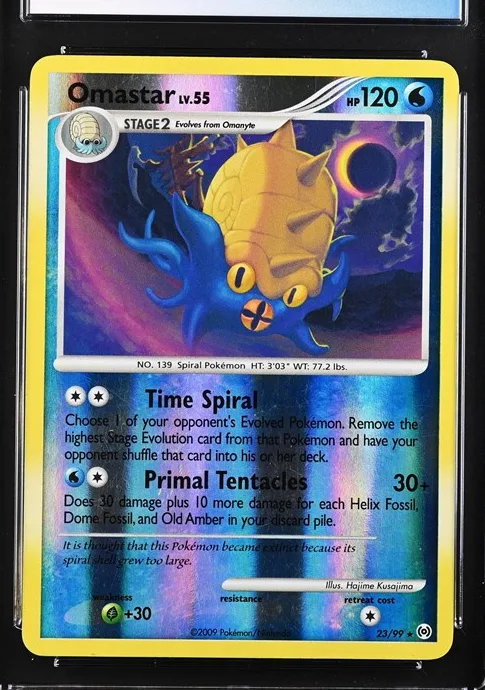 Omastar