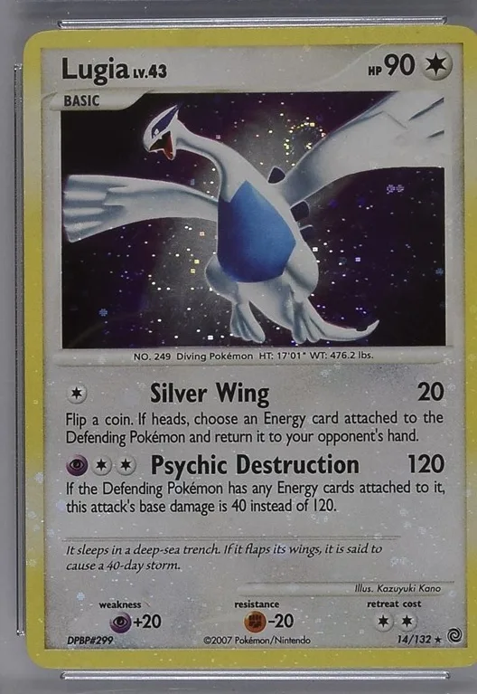 Lugia