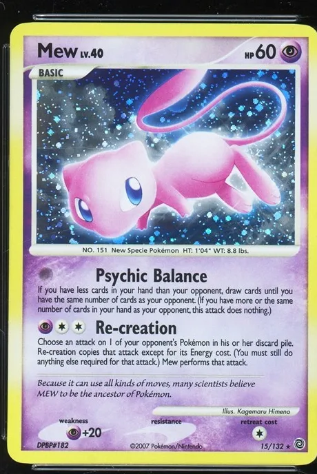 Mew