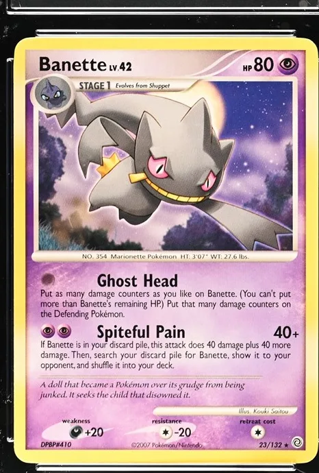 Banette