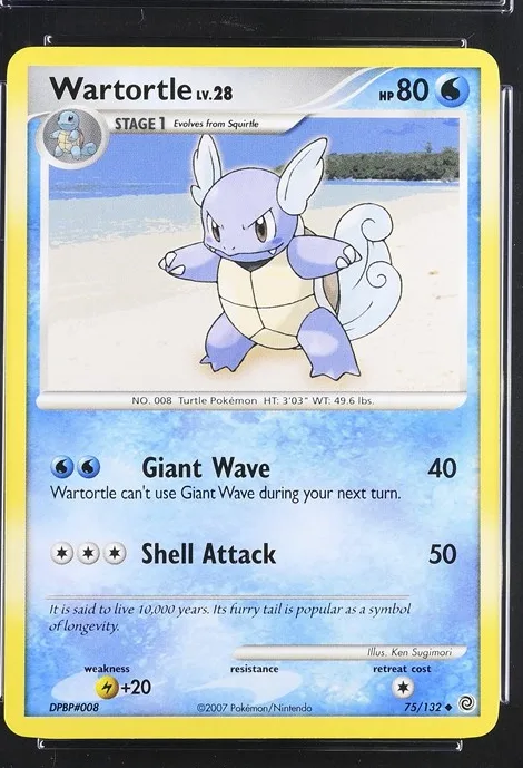 Wartortle