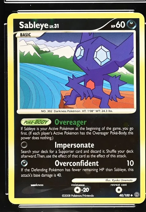 Sableye