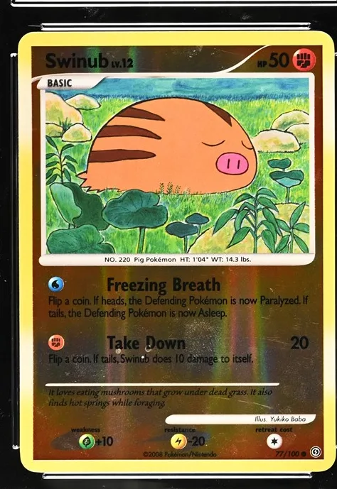 Swinub