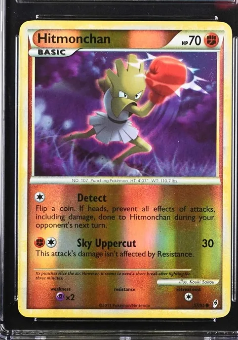Hitmonchan