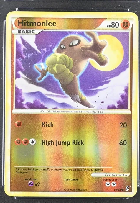 Hitmonlee