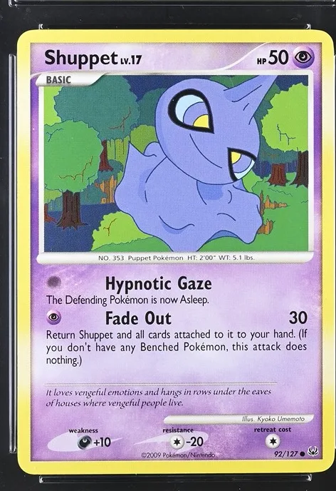 Shuppet